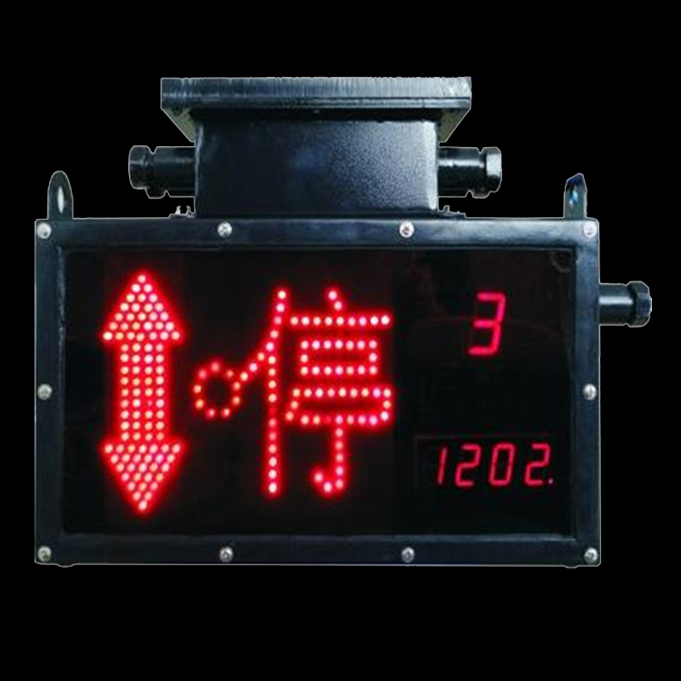 語音報(bào)警器